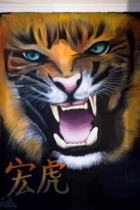 Murales-de-animales-pintados
