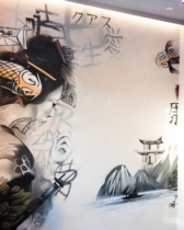 Mural-de-Gueisha-graffiti