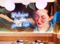 Mural-japonés-en-restaurante