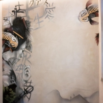 mural-japones-pintado-a-mano